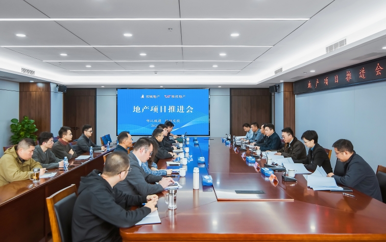 邗江國(guó)企以“人本化、智能化、品牌化、精細(xì)化”賦能揚(yáng)州房地產(chǎn)高質(zhì)量發(fā)展